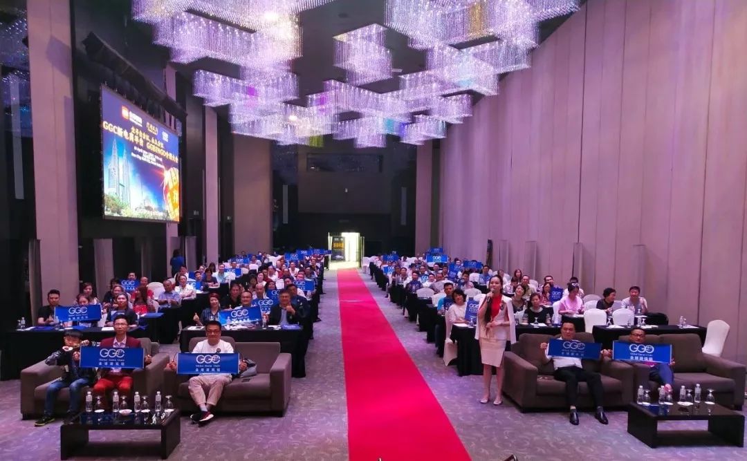 祝賀馬來(lái)西亞GGbingo新電商分享大(dà)會圓滿成功